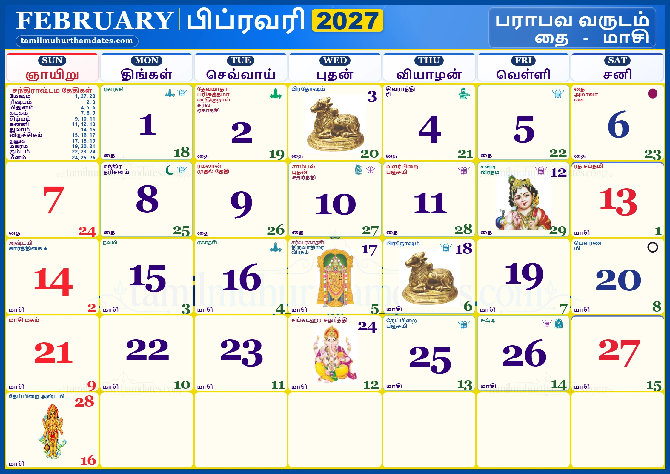 February 2027 Tamil Calendar monthly calendar with Tamil dates, festivals and muhurtham days