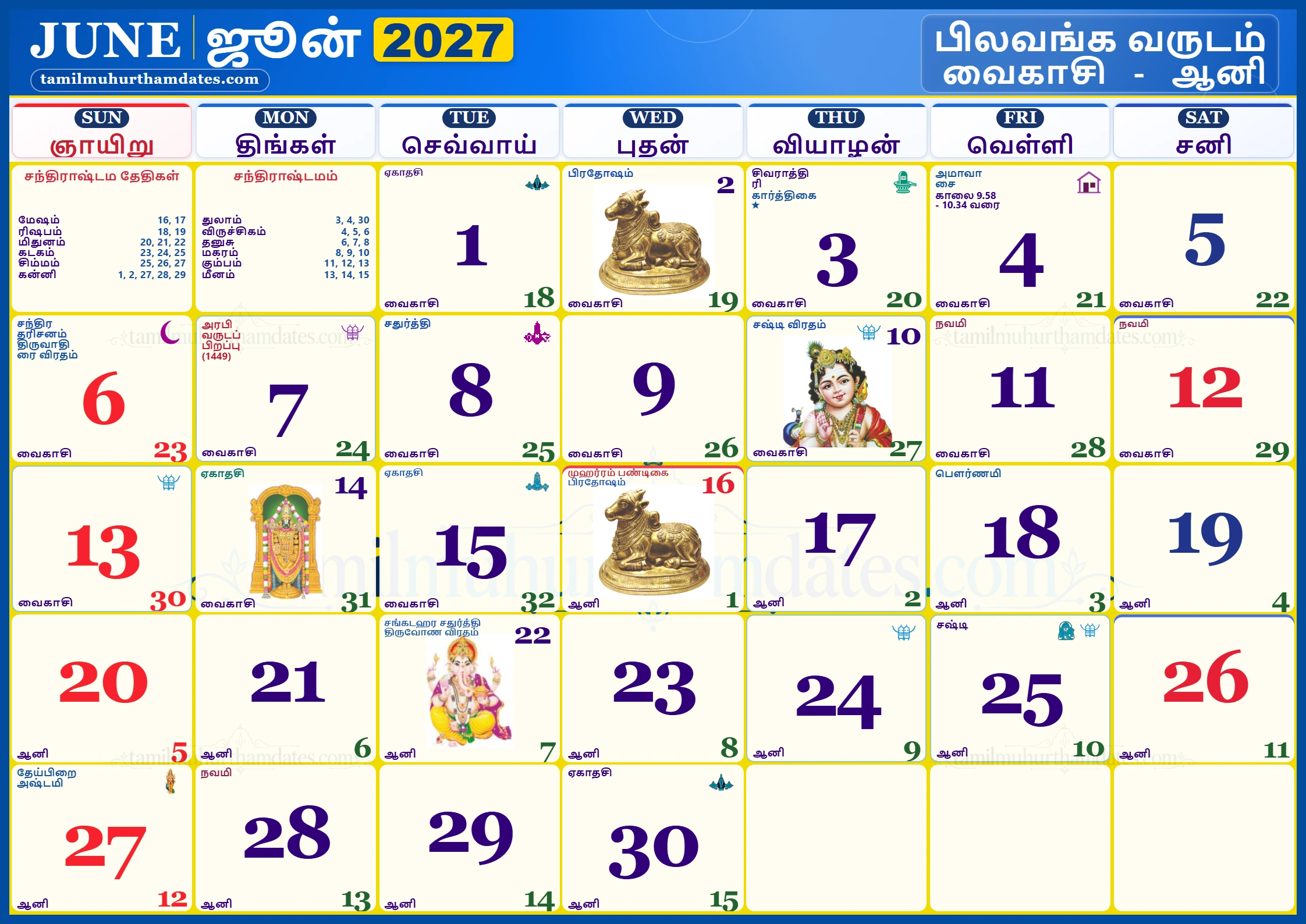 June 2027 Tamil Calendar monthly calendar with Tamil dates, festivals and muhurtham days