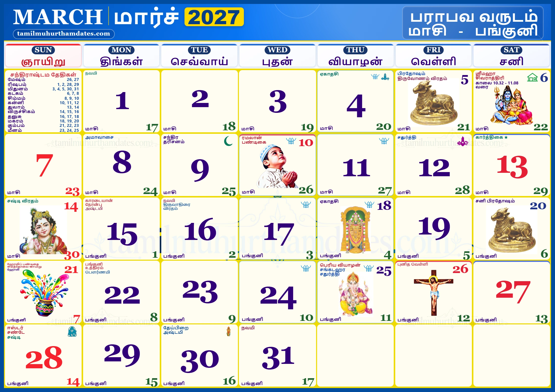 March 2027 Tamil Calendar monthly calendar with Tamil dates, festivals and muhurtham days