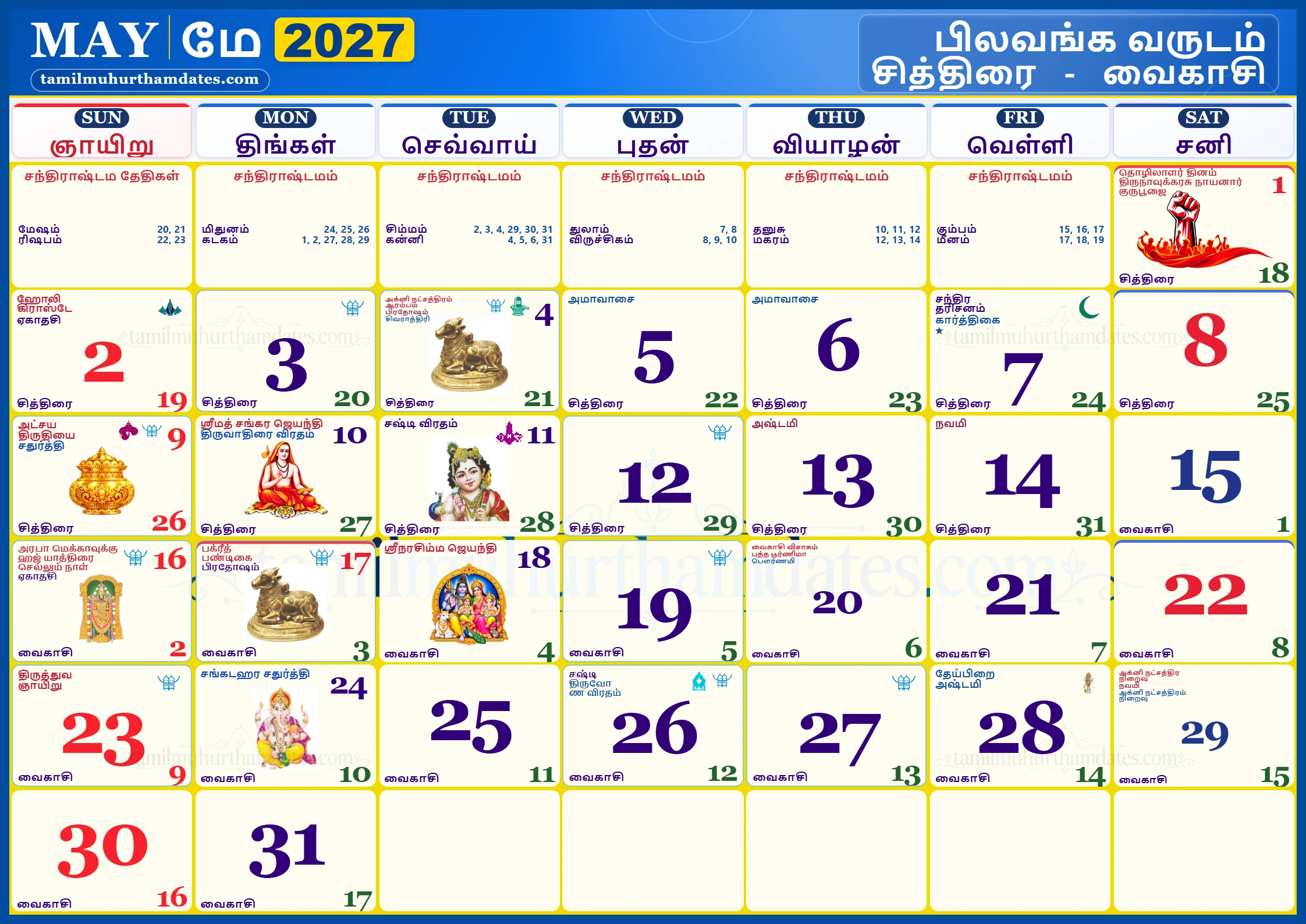 May 2027 Tamil Calendar monthly calendar with Tamil dates, festivals and muhurtham days